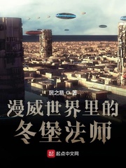 胡兵老婆