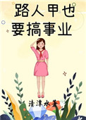 lutube软件官网