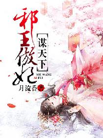 国语对白一区二区三区