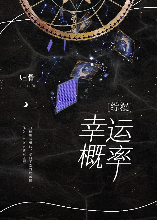 麻花豆传媒剧国产免费