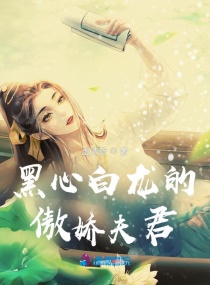 搬来的邻居