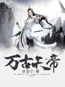 公寓 电影