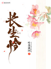 久久视频在线