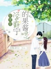 孙艺珍外出