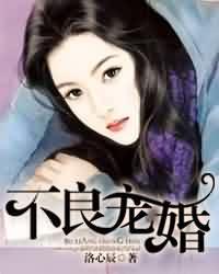 叶北辰九十九位师傅的小说免费阅读笔趣