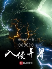 风流妈妈的短篇小说