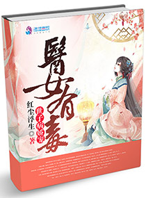 艳姆1至6全集在线观看