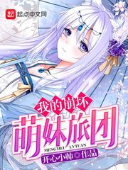 在线天堂bt种子