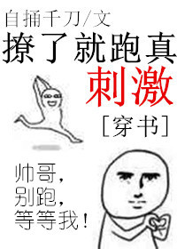 wwwpingguo66