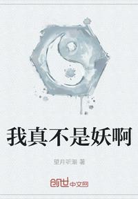 黑猫警长 电影