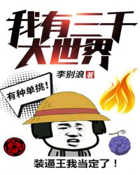 艾米丽布鲁姆