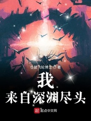 重生之末世军嫂杨茜