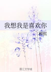 夜晚如何一个人做害羞事男生