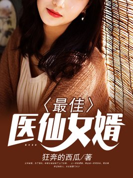 新海岸线文学网