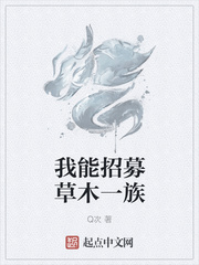 东方龙啸
