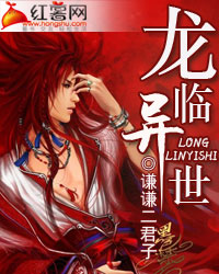 夺帅2国语高清完整版