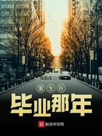 姐妹情缘电视剧40集免费观看