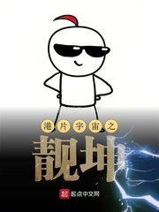啊宝宝的腰好会扭再叫大点啊哈