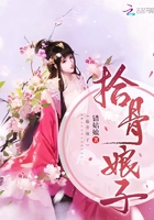 试问深浅总是辛
