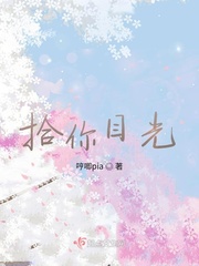 情人在线观看
