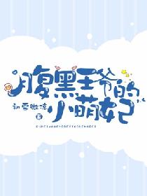 一级黄毛片