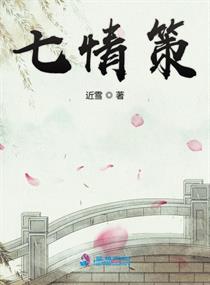 和婶婶在玉米地