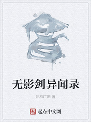 宝可梦朱紫图鉴