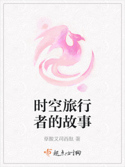 男人不识本网站eee665