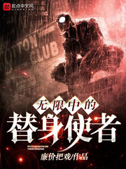 女生的第一次视频