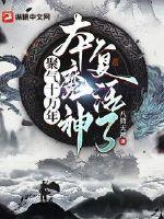 簧片在线看