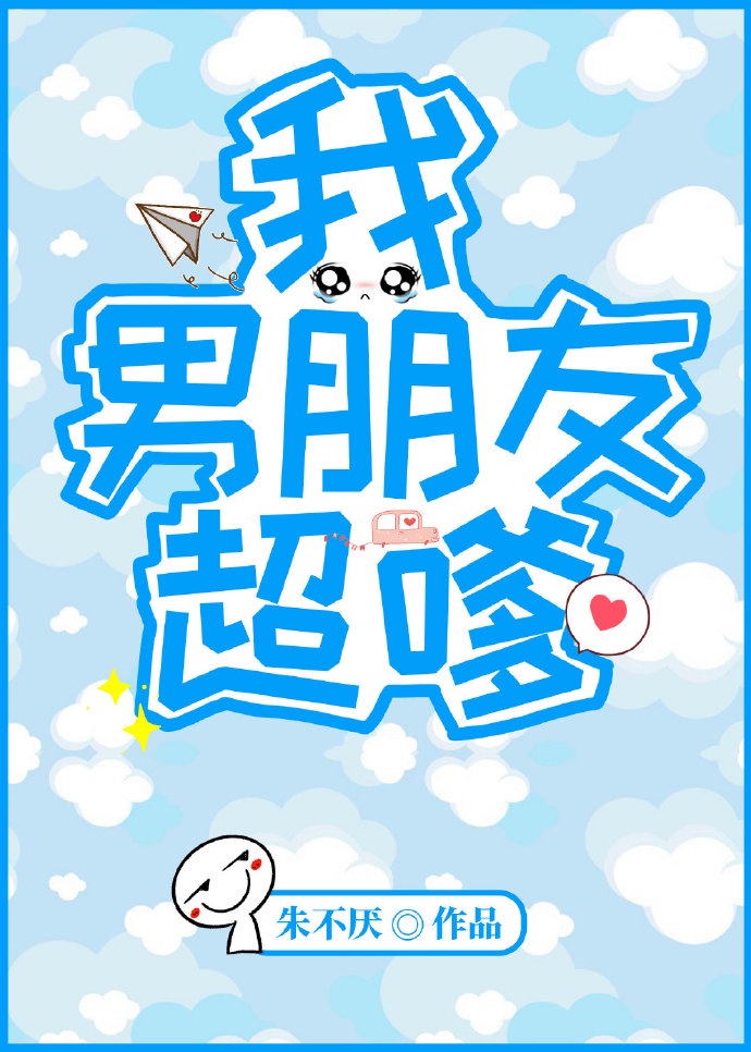 特种兵之盘古传承