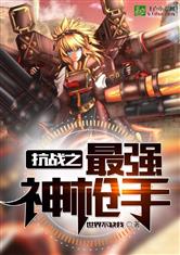 香蕉软件下载播放器