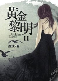 免费看污片网站