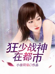 阿飞与阿基