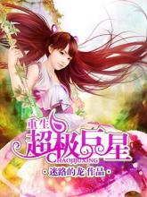 plornhub手机网页