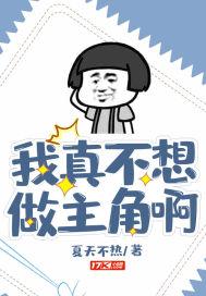 五月丁香合缴情网