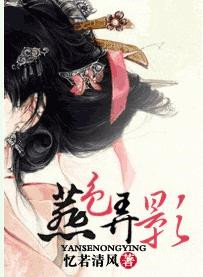 重生军婚之肥妻翻身