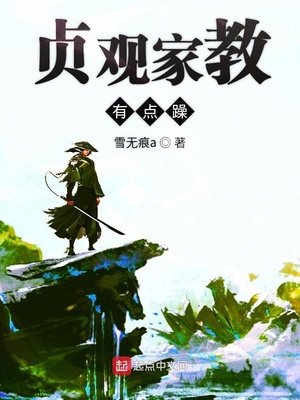 优质RB系统游戏攻略系统全文免费阅读