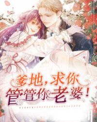 真人示范36式视频