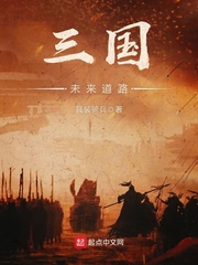 爸爸的疯狂