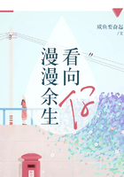 皇后娘娘你太骚了