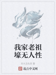 浅野真弓