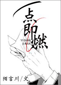 一级性生活黄色片