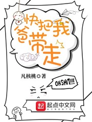 undertale本子