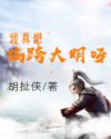 jy灌溉收集系统