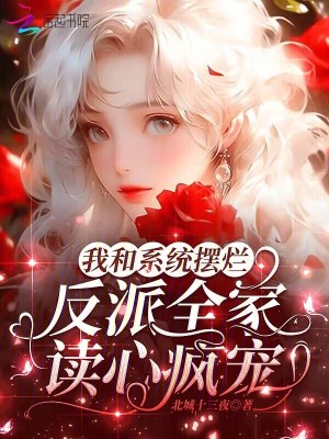 鬼刀漫画下载