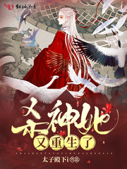 暗黑破坏神之英雄