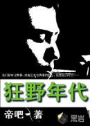 久久热免费视频