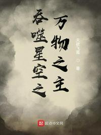 加强作风建设