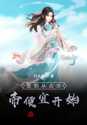 综快穿之炮灰男的逆袭